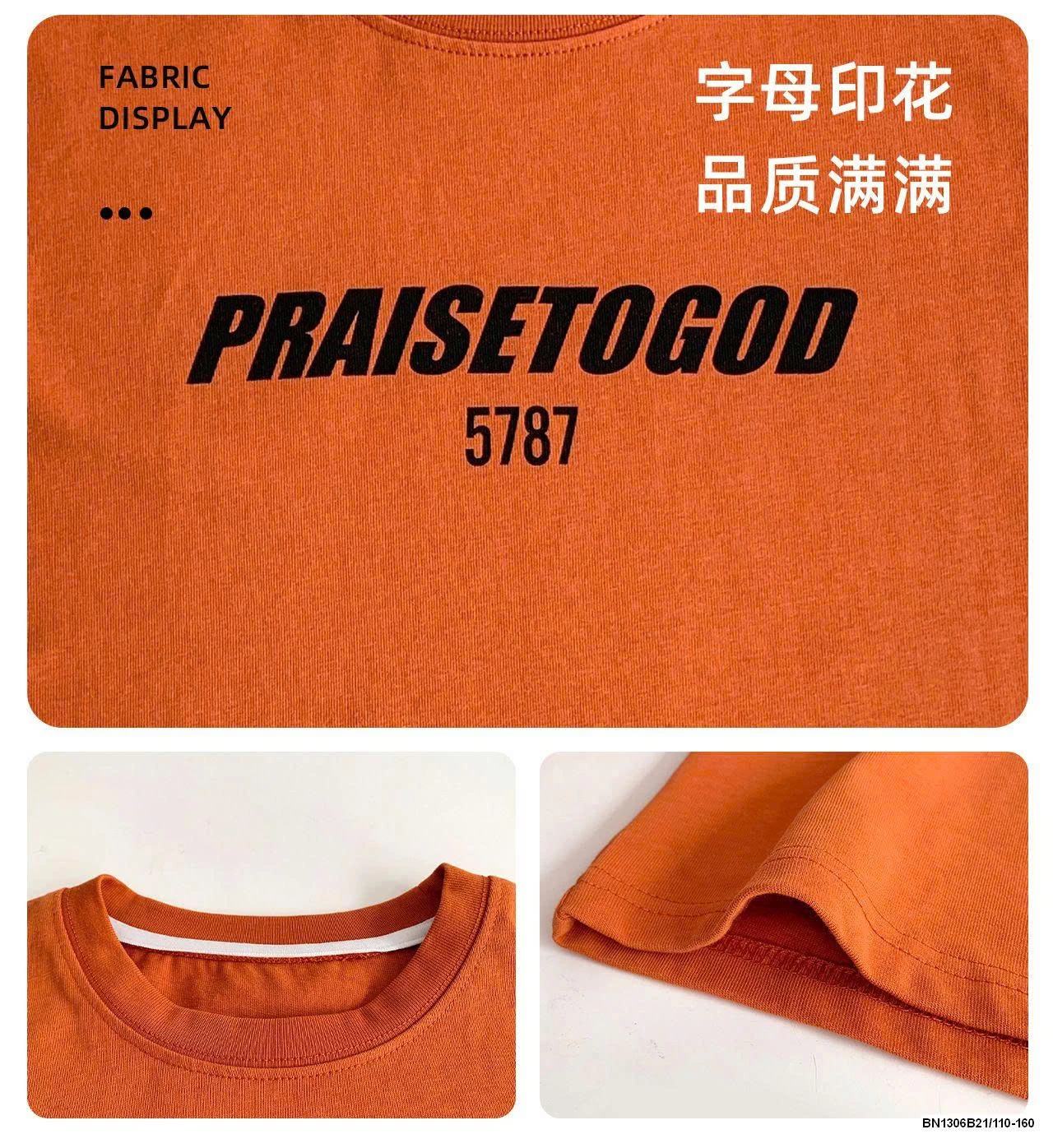 Set áo tank top bé trai