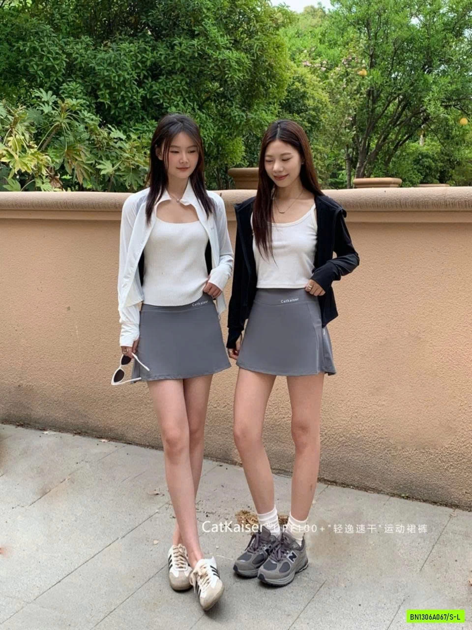 QUẦN VÁY BĂNG LẠNH