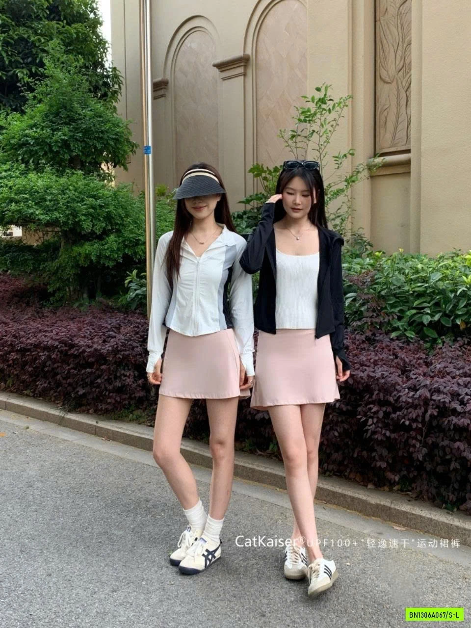 QUẦN VÁY BĂNG LẠNH