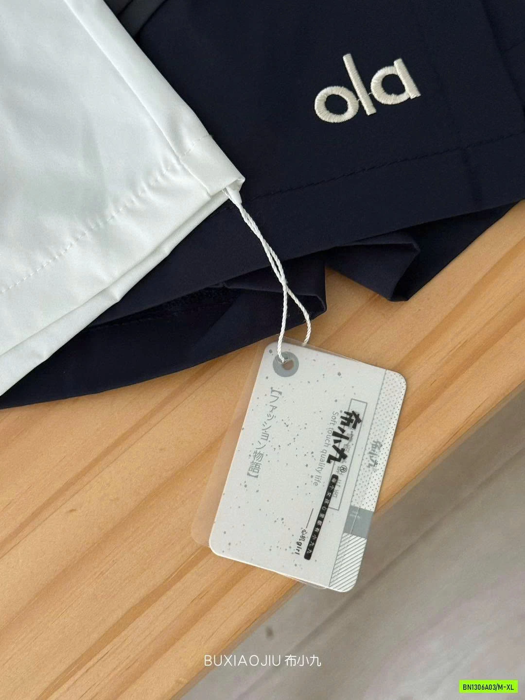 QUẦN GIẢ VÁY THÊU CHỮ CatKaiser