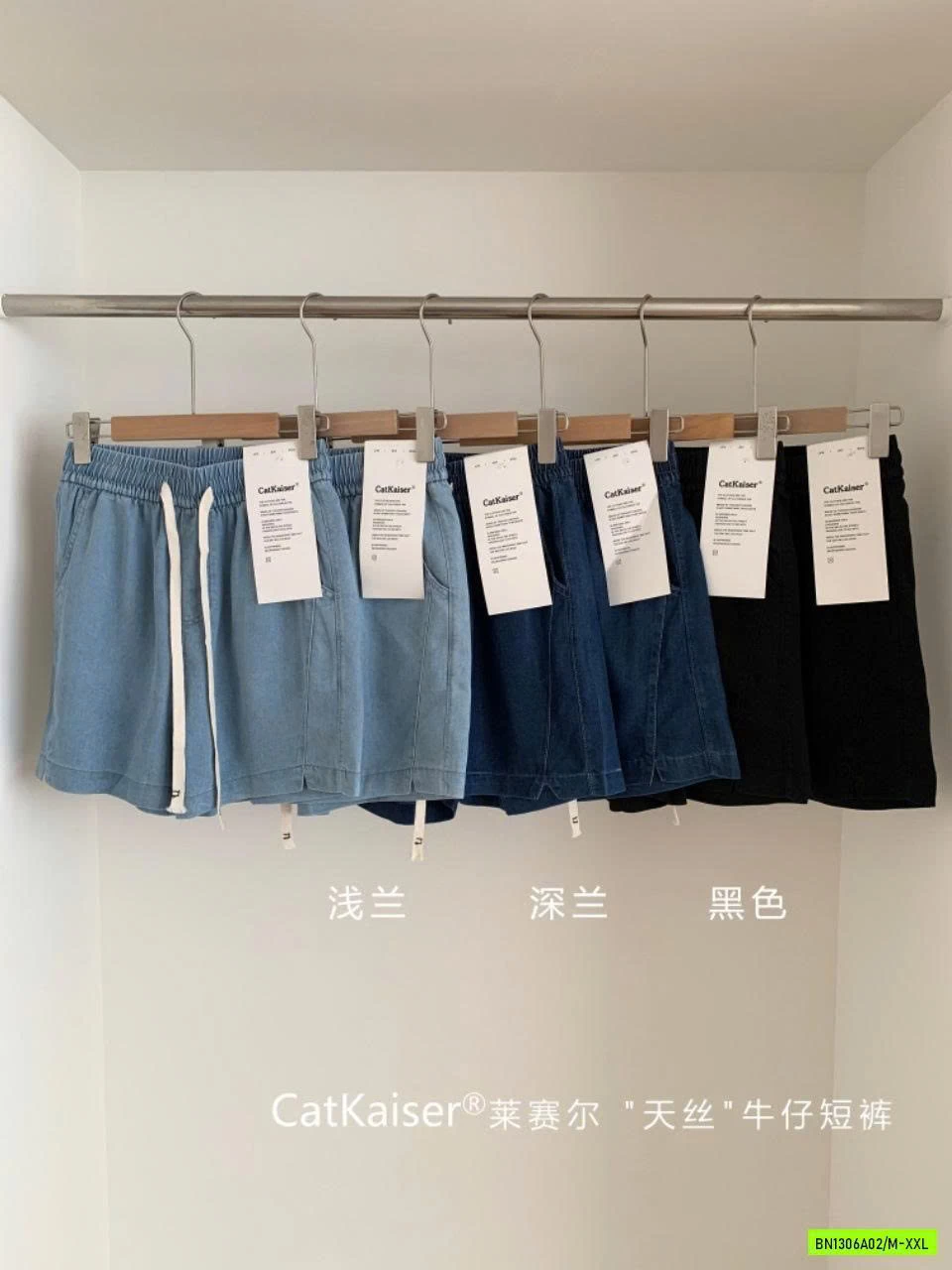 SHORT JEANS CẠP CHUN CatKaiser