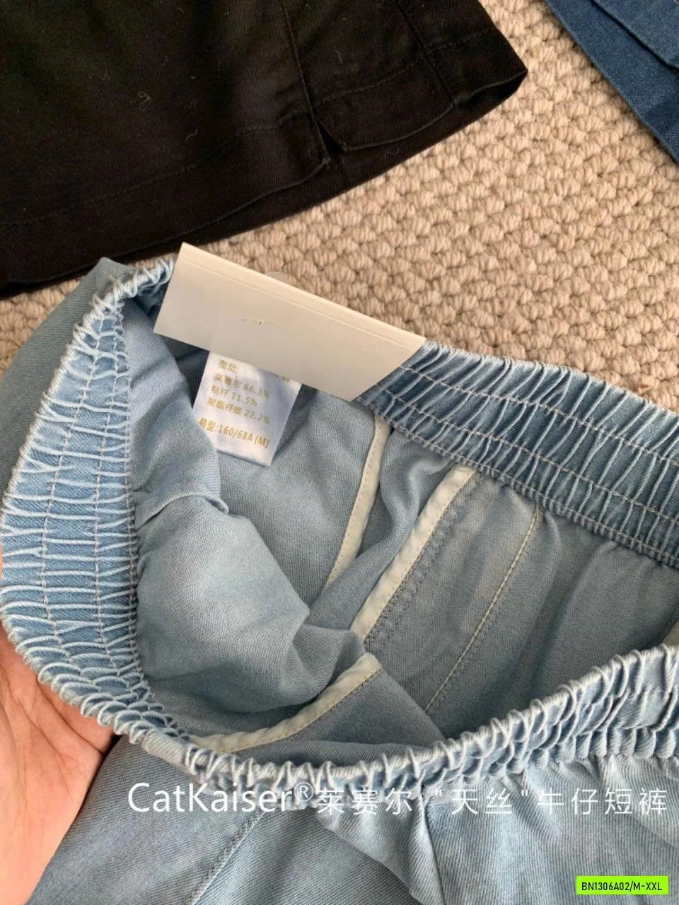 SHORT JEANS CẠP CHUN CatKaiser