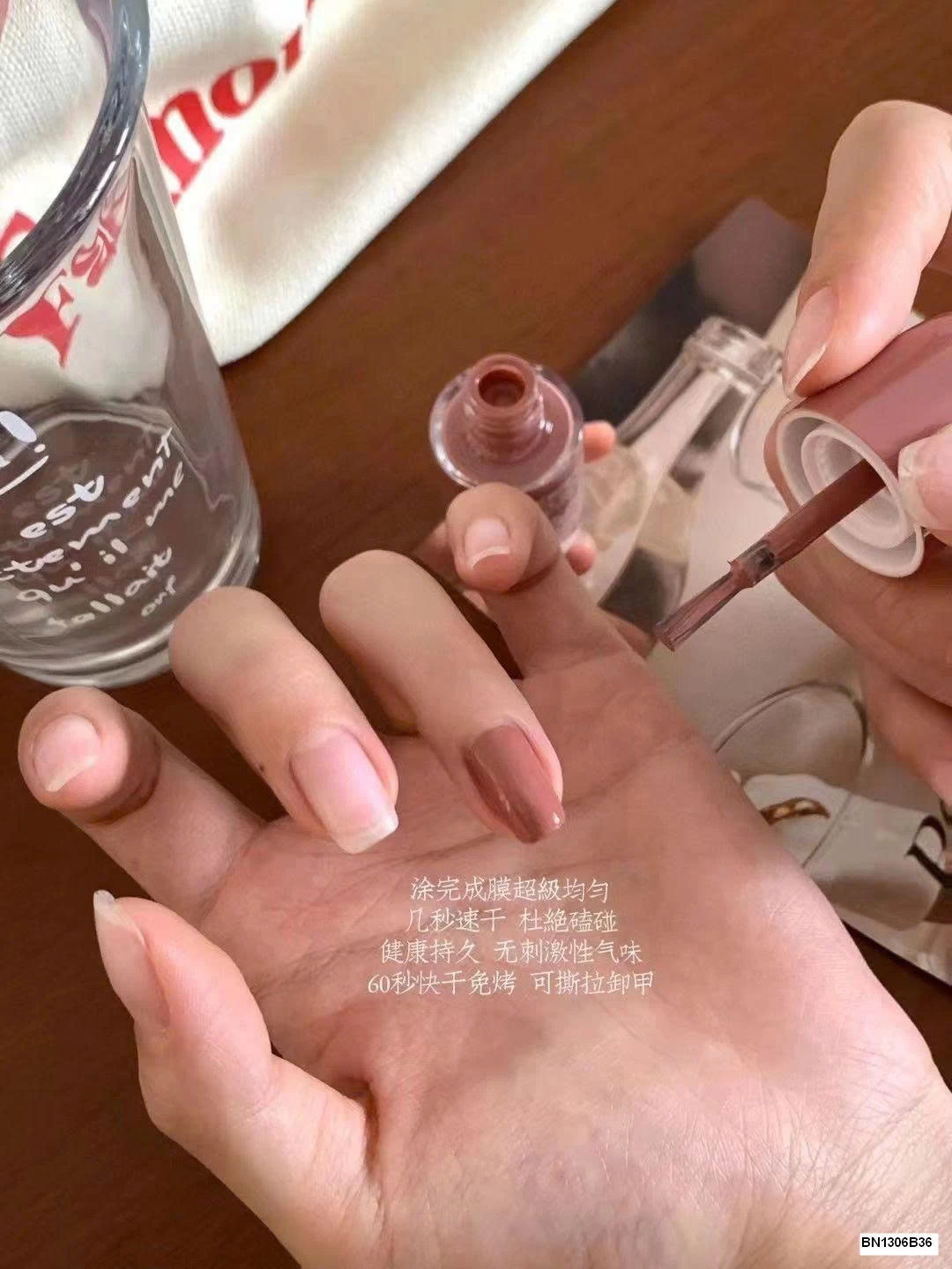 SÉT 6 LỌ SƠN MÓNG TAY CAIRUO NEW COLOR