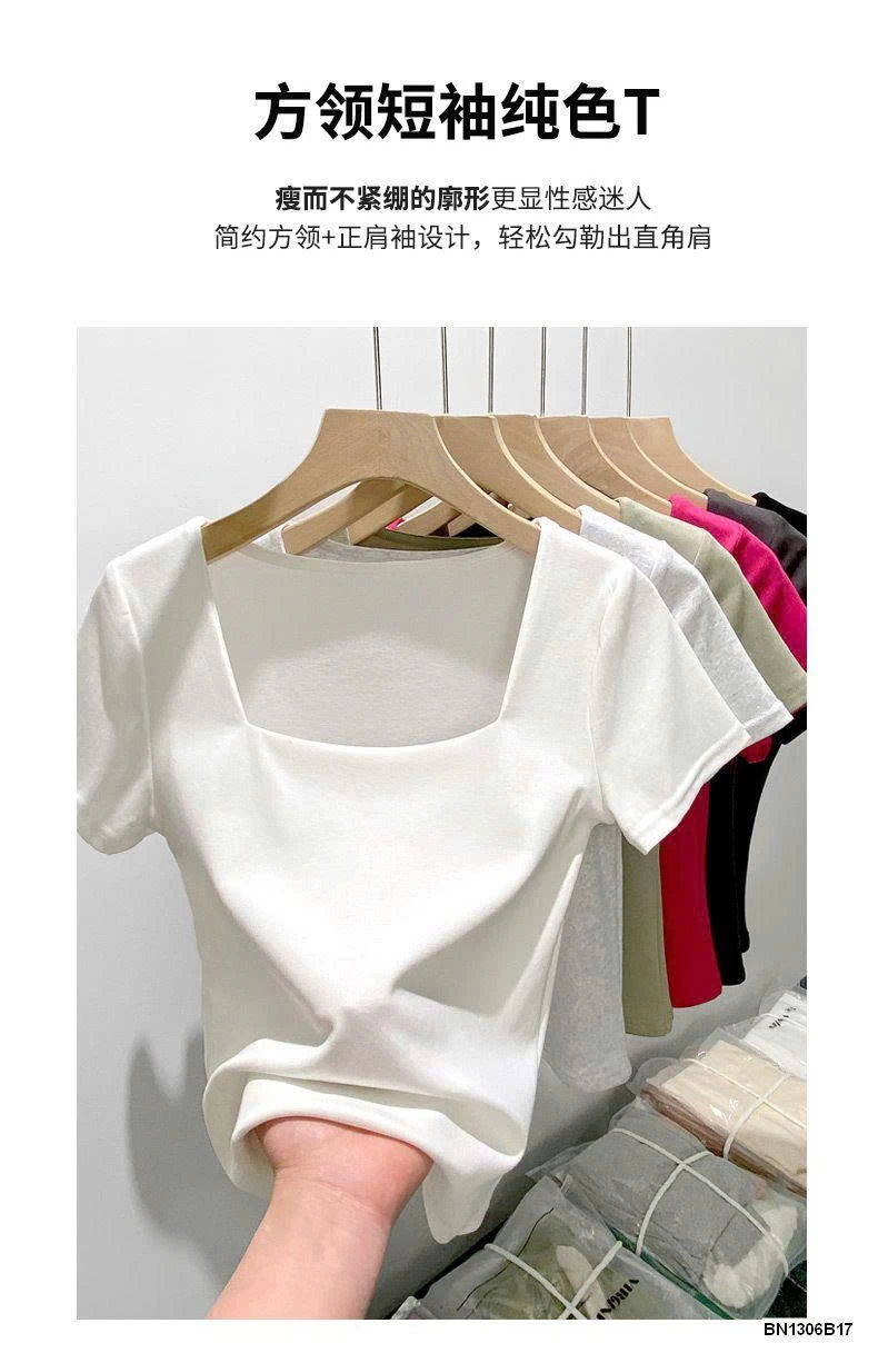 ÁO CỔ VUÔNG NỮ