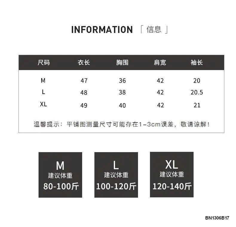 ÁO CỔ VUÔNG NỮ