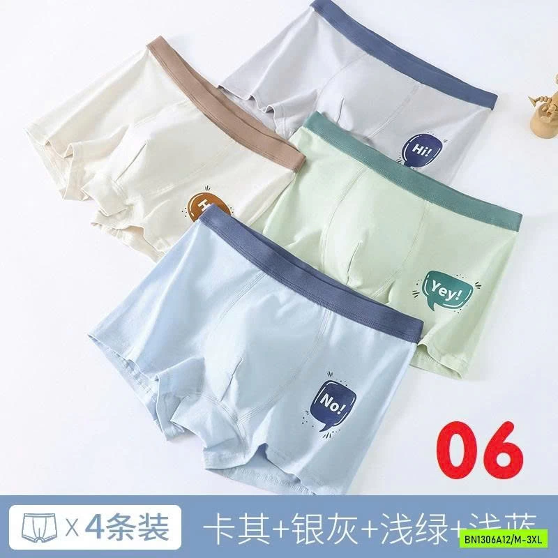 SÉT 4 CHIP ĐÙI BT SZ ĐẠI