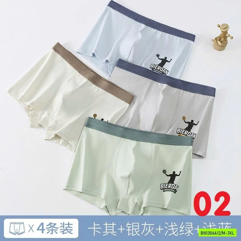 SÉT 4 CHIP ĐÙI BT SZ ĐẠI