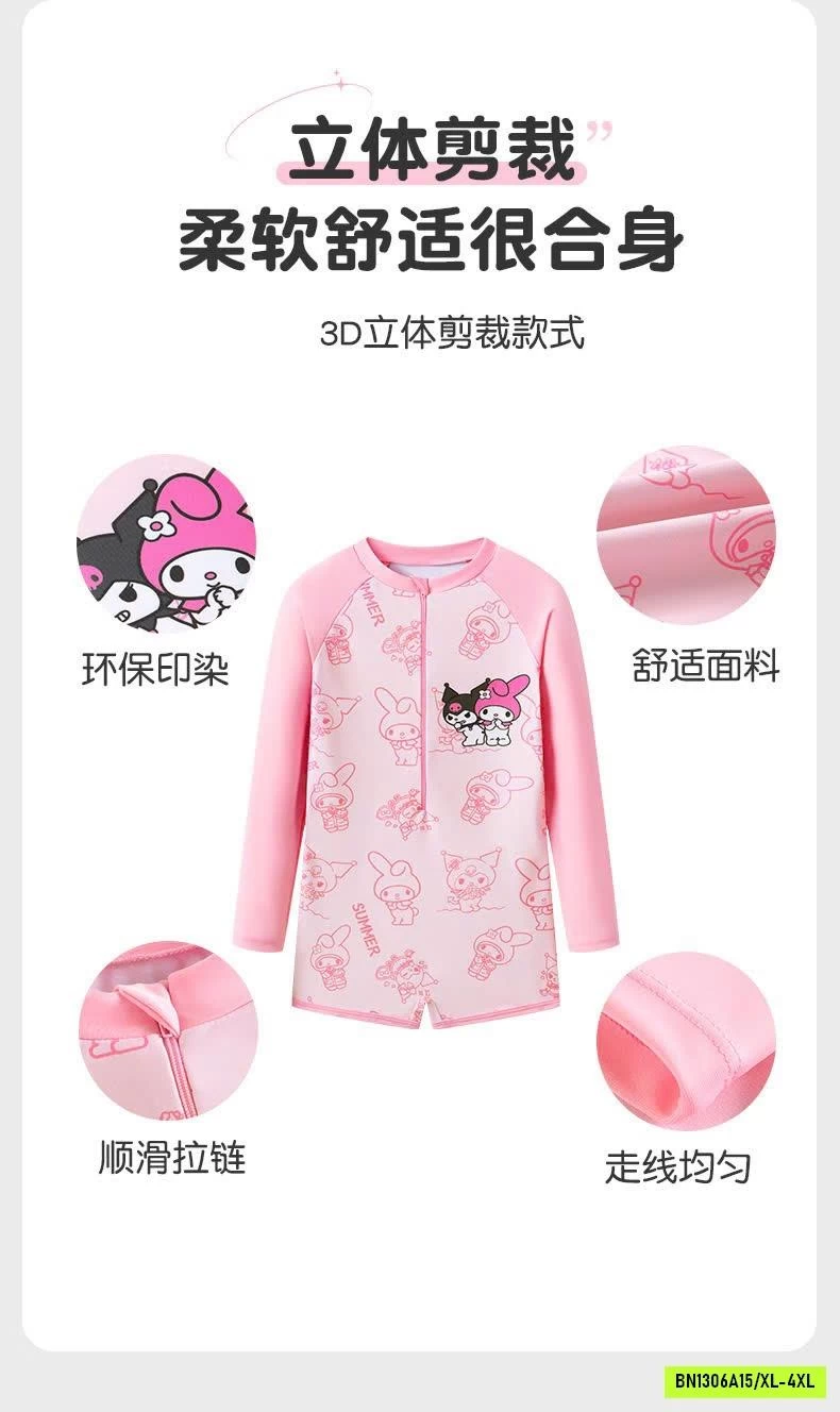 BỘ BƠI KUROMI DÀI TAY BG