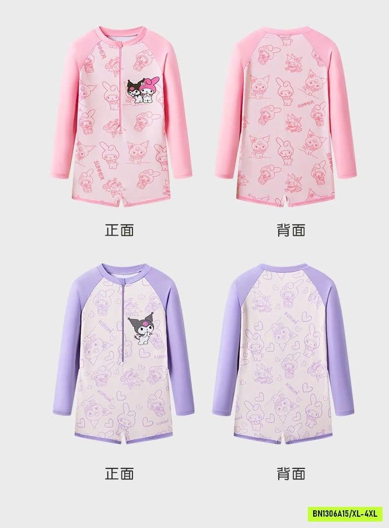 BỘ BƠI KUROMI DÀI TAY BG