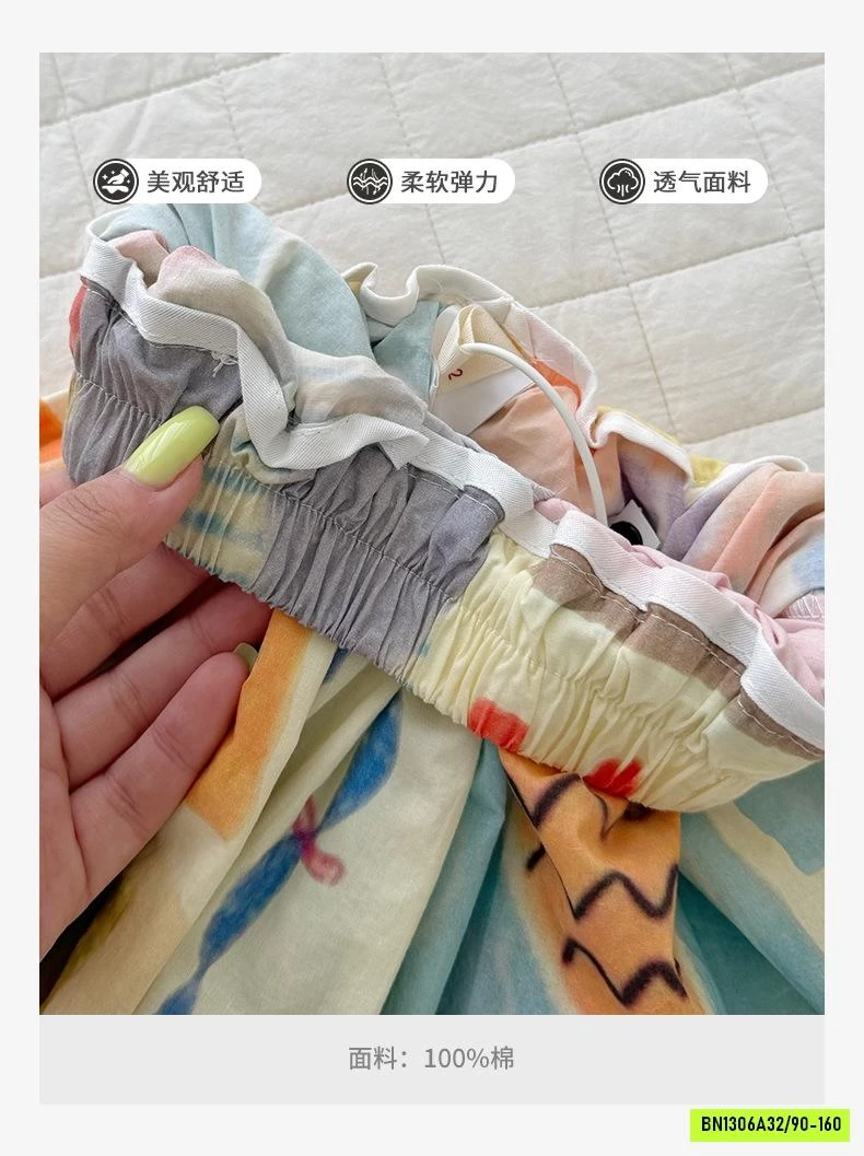 QUẦN VÁY HỌA TIẾT