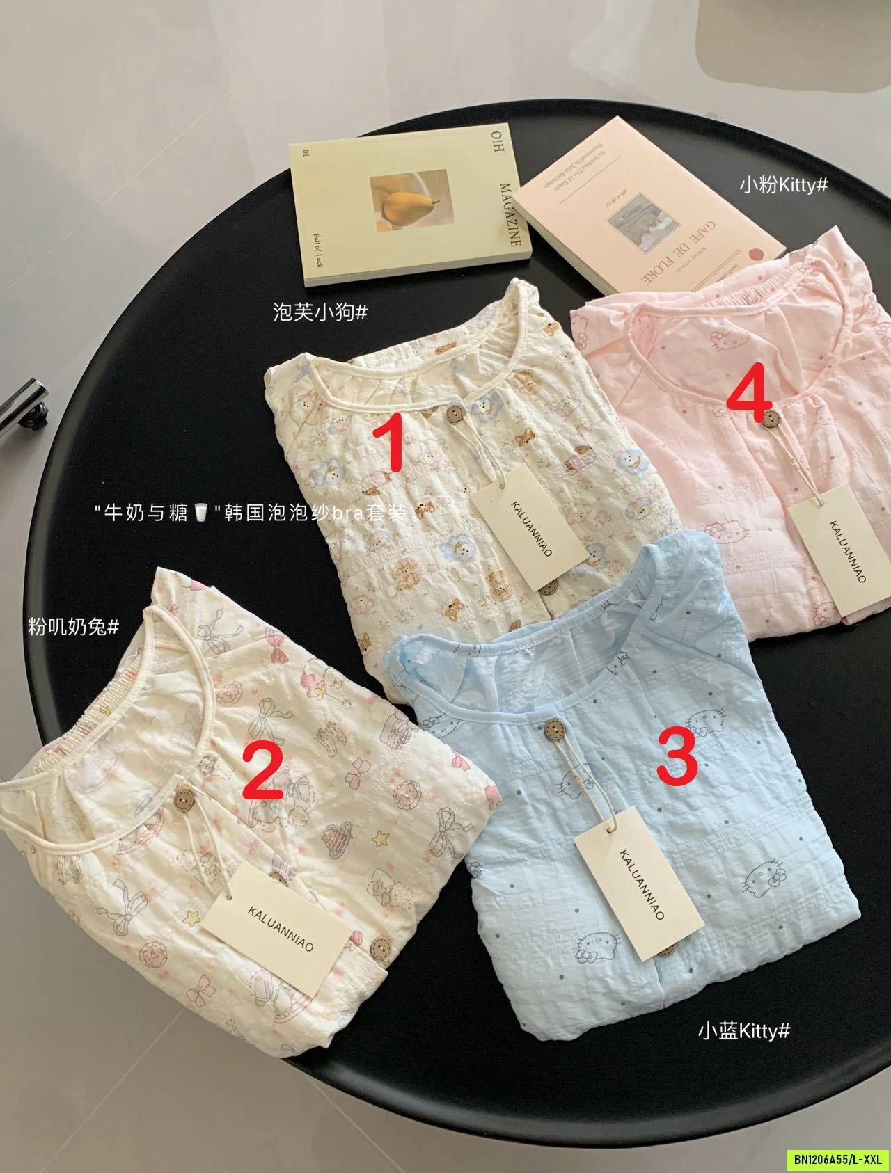 BỘ NGỦ KUTE KÈM BRA