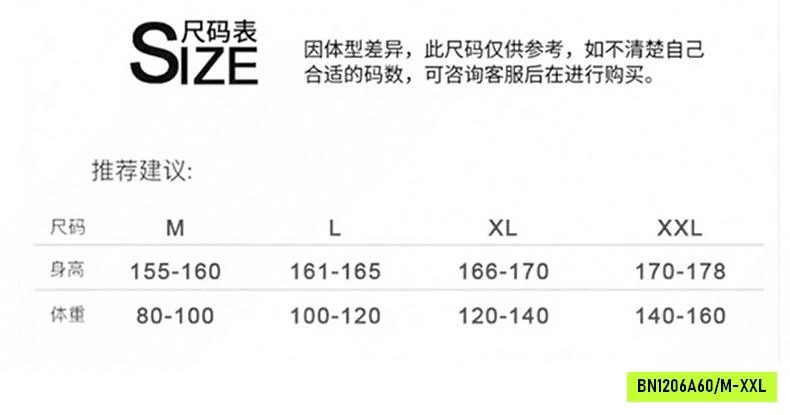 BỘ CỘC THUN LẠNH HONGSHENG CỔ TYM