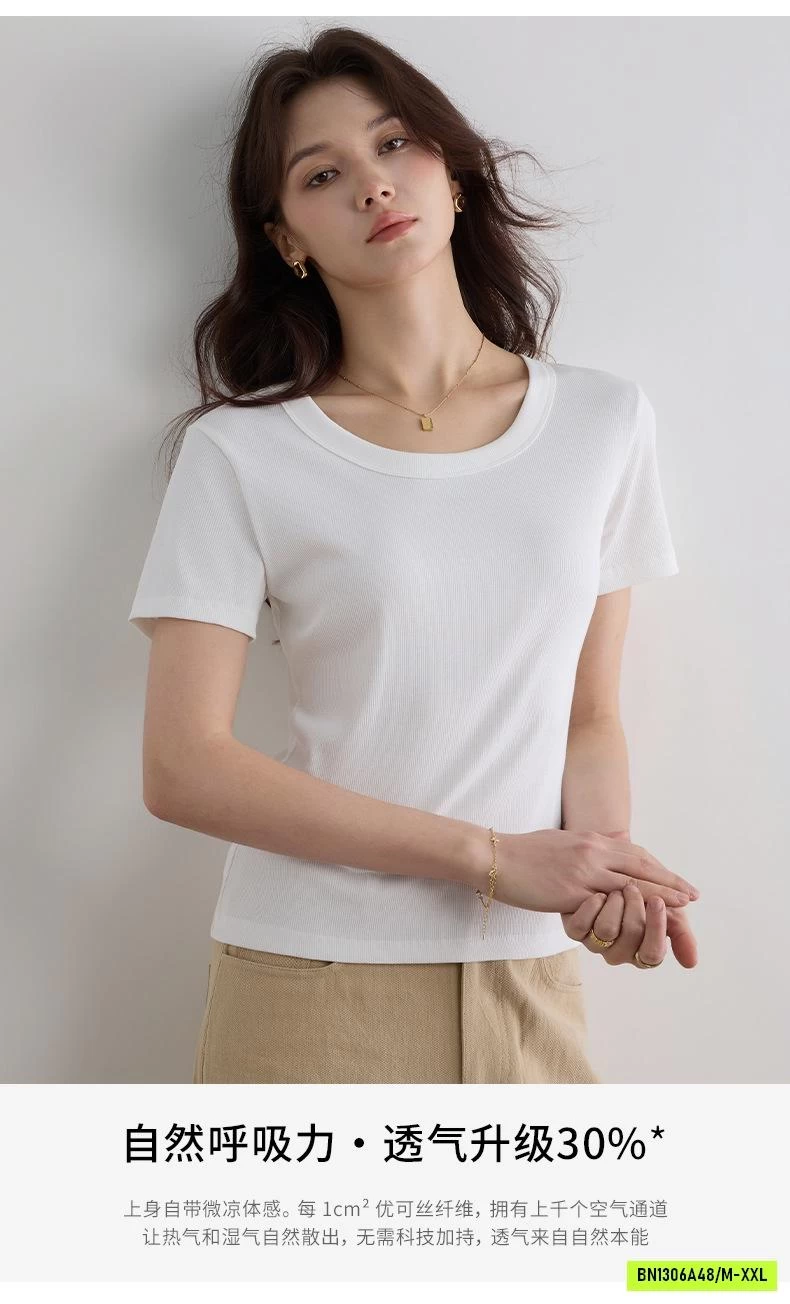 ÁO THUN BOZIP CỔ VUÔNG