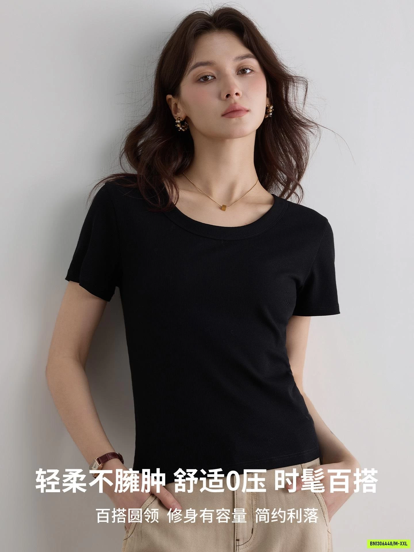 ÁO THUN BOZIP CỔ VUÔNG