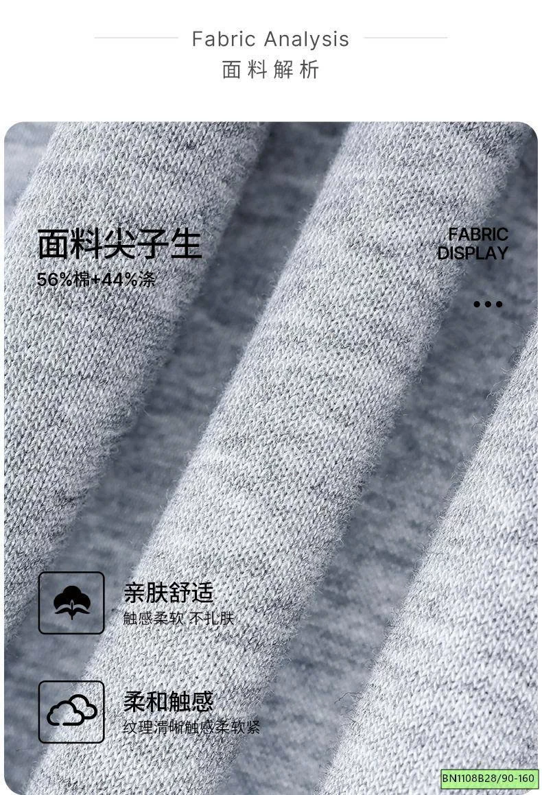 QUẦN COTTON PHỐI CẠP