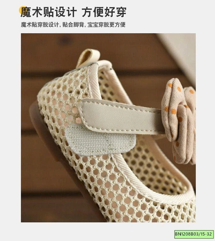 GIÀY NƠ LƯỚI CHO BÉ