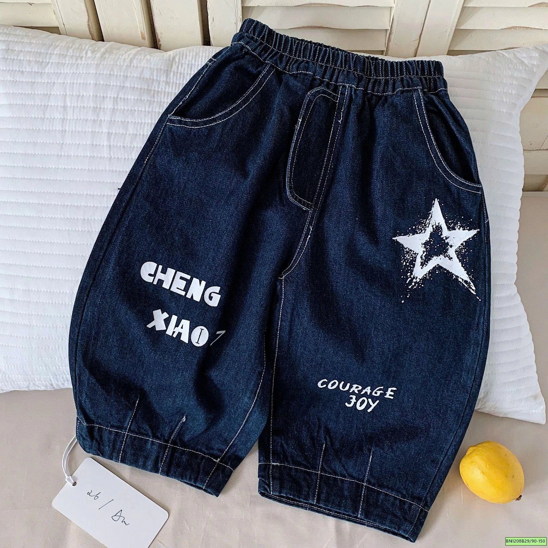 QUẦN DENIM CHENGXIAO