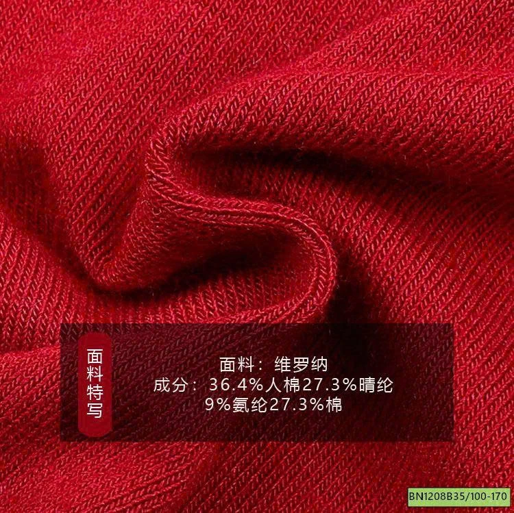 ÁO THUN DÀI TAY KITTY AMBB 26A073