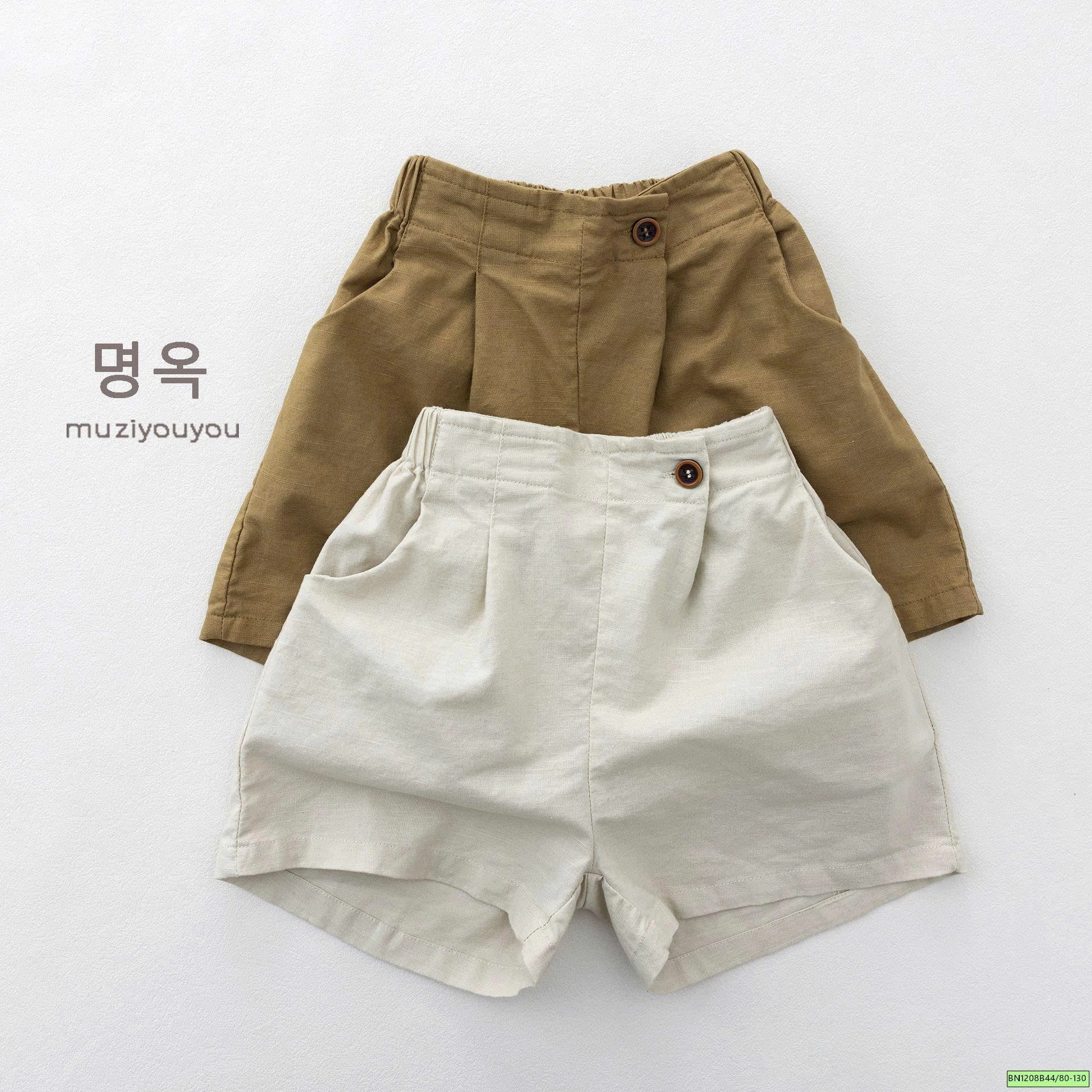 QUẦN SHORT CÚC LỆCH