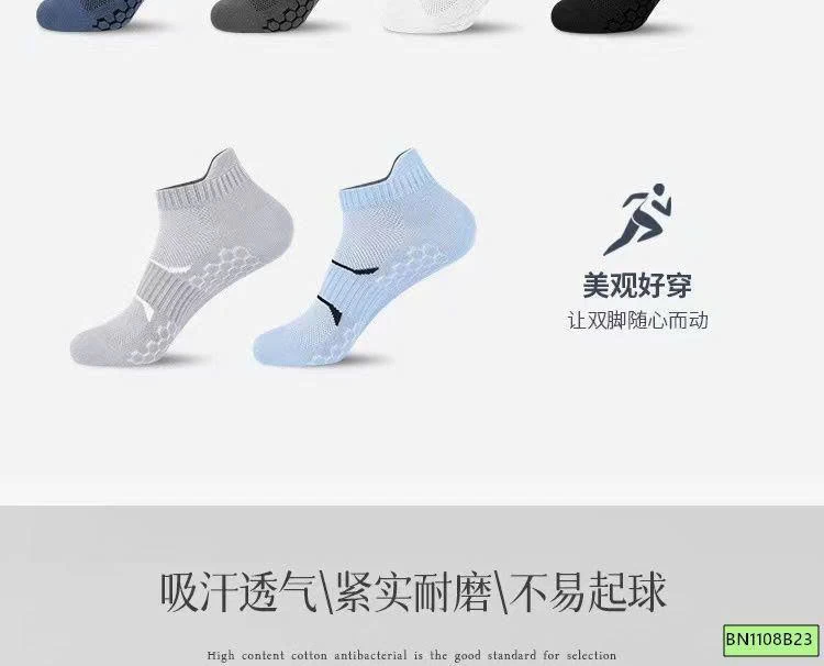 SÉT 12 ĐÔI TẤT LƯỚI MIX MÀU