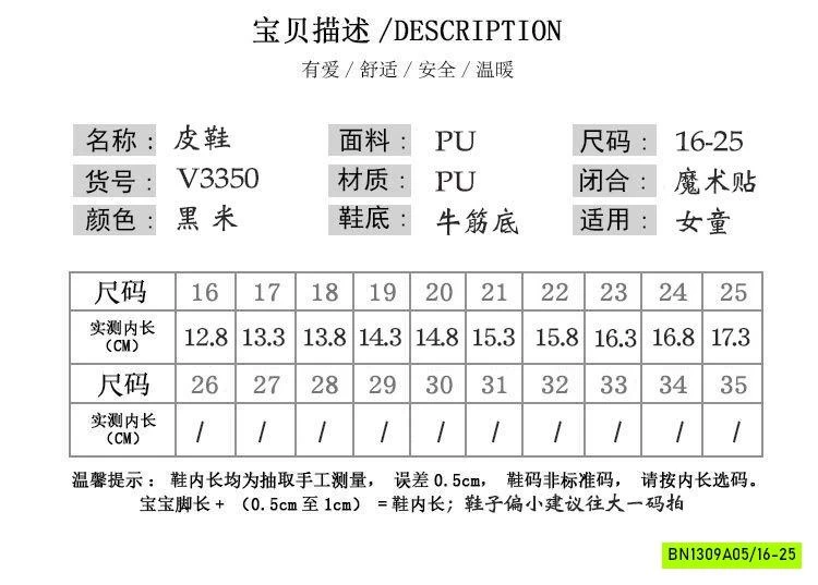 GIÀY BÚP BÊ TRẦN TRÁM THÊU NƠ NHÍ