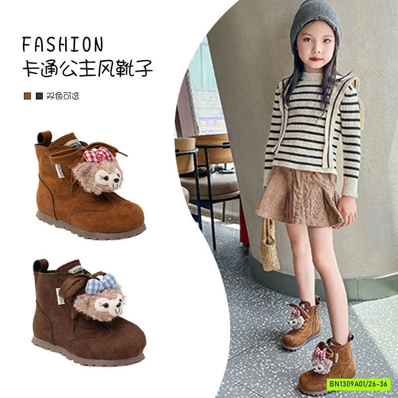 BOOT DA LỘN GẮN GẤU