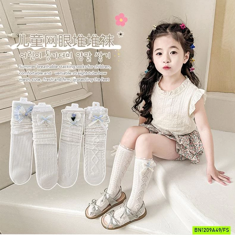 SÉT 4/5Đ TẤT TIỂU THƯ NGANG GỐI