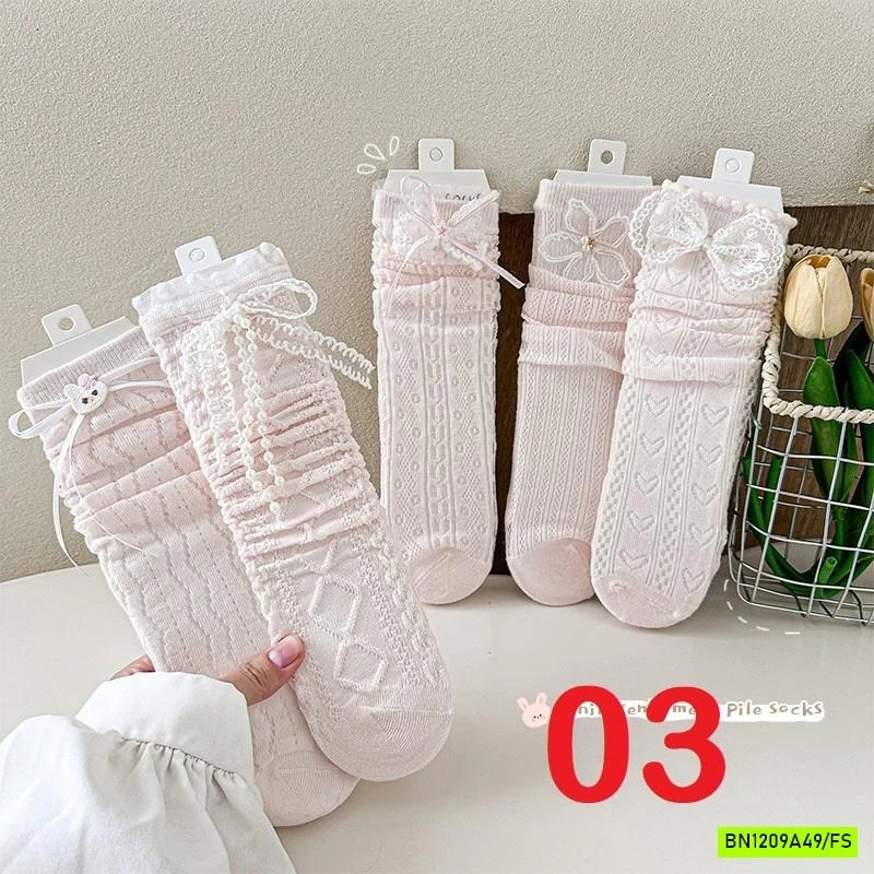 SÉT 4/5Đ TẤT TIỂU THƯ NGANG GỐI