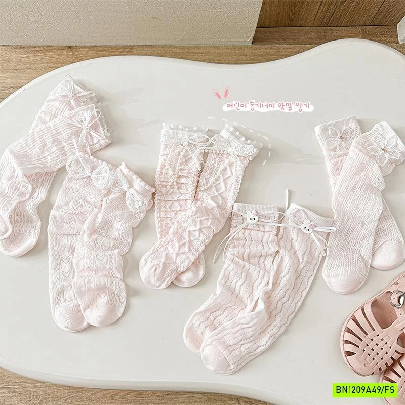 SÉT 4/5Đ TẤT TIỂU THƯ NGANG GỐI