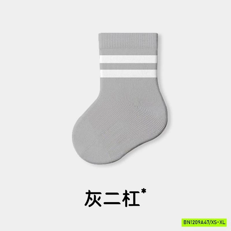 SÉT 5Đ TẤT TRƠN SZ NHÍ