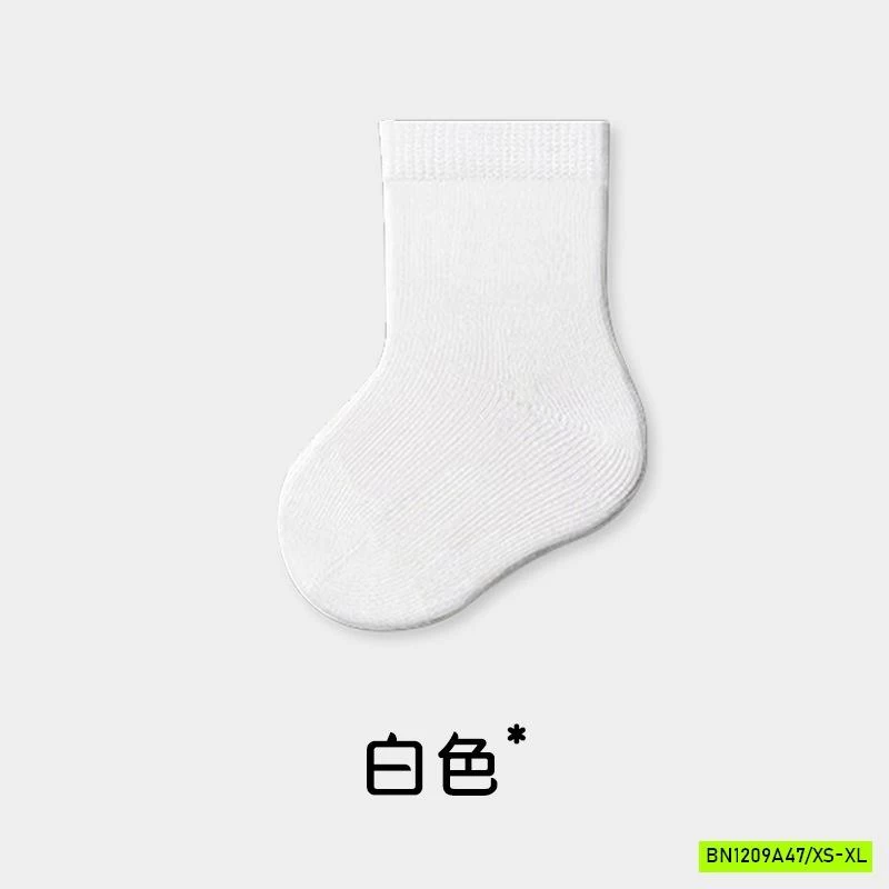 SÉT 5Đ TẤT TRƠN SZ NHÍ