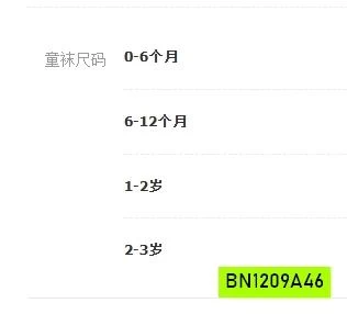 SÉT 5Đ TẤT TRẮNG CỔ NGẮN