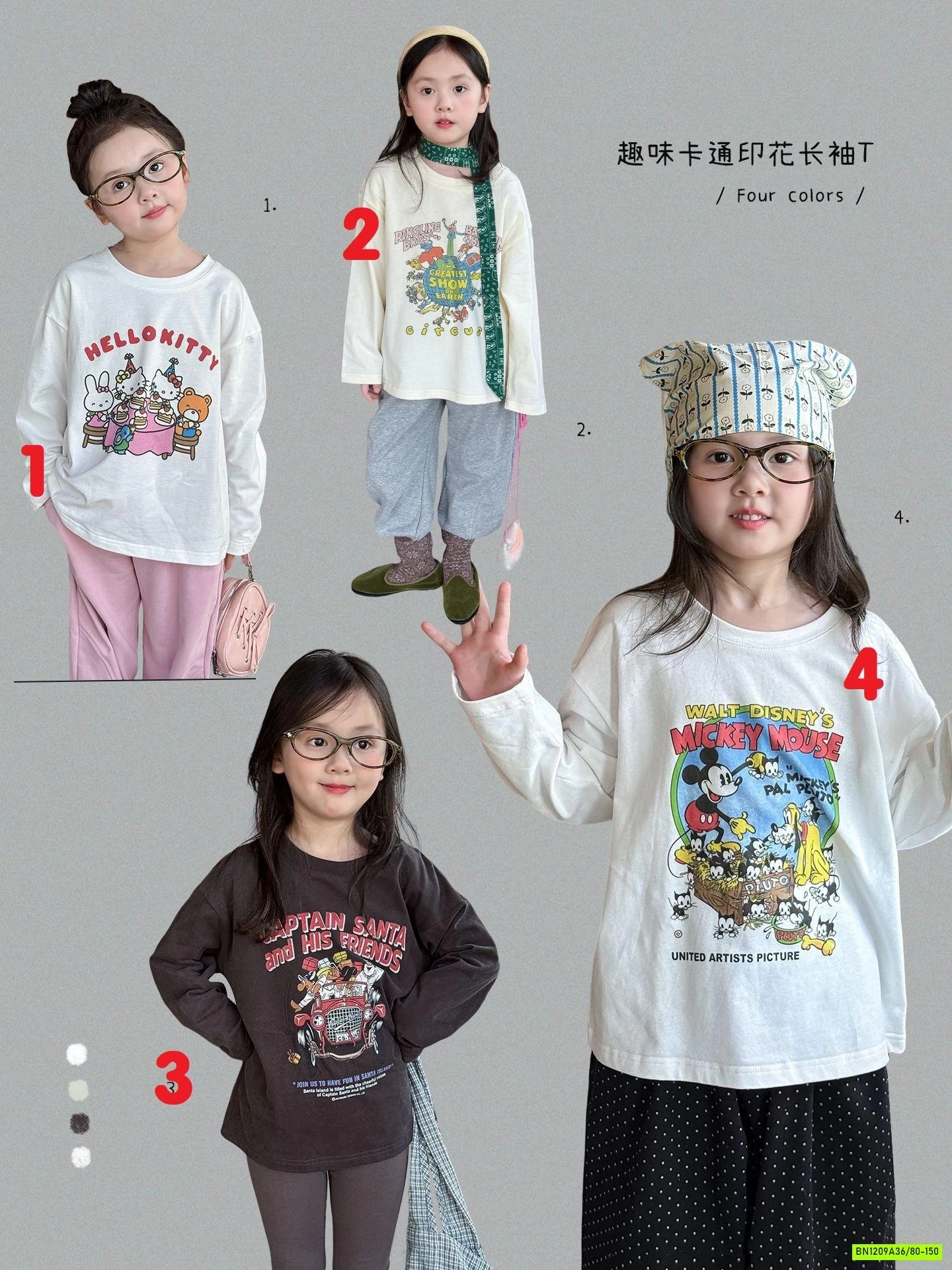 ÁO THUN IN HÌNH DỄ THƯƠNG