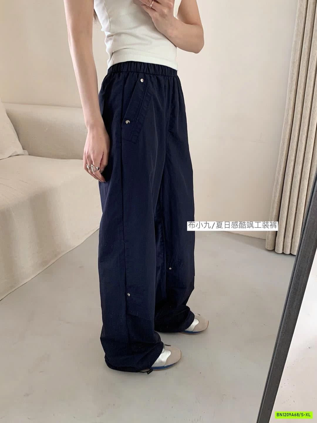 QUẦN THỂ THAO RÚT ỐNG