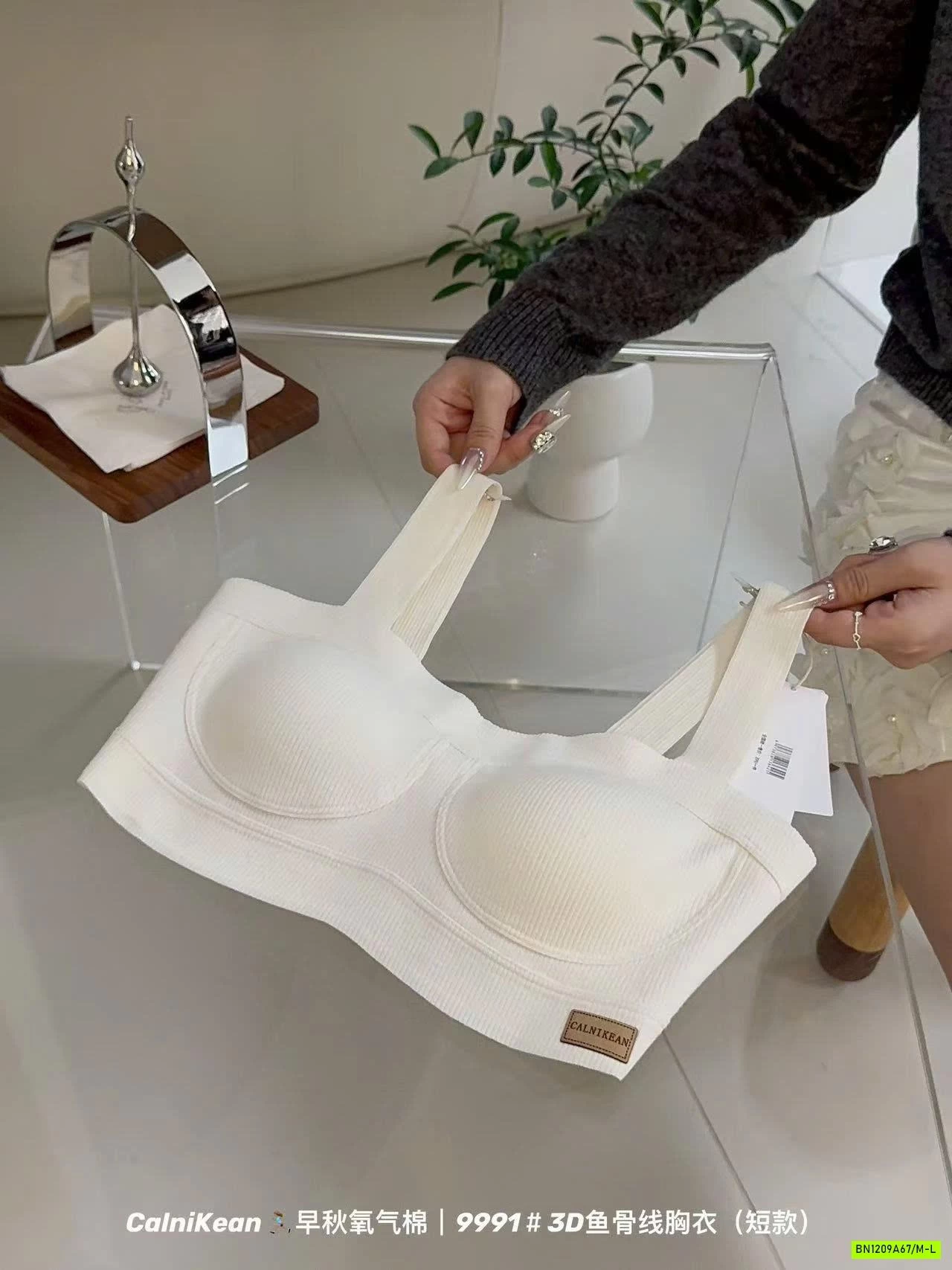 ÁO BRA KHÔNG GỌNG NÂNG NGỰC CHO NỮ