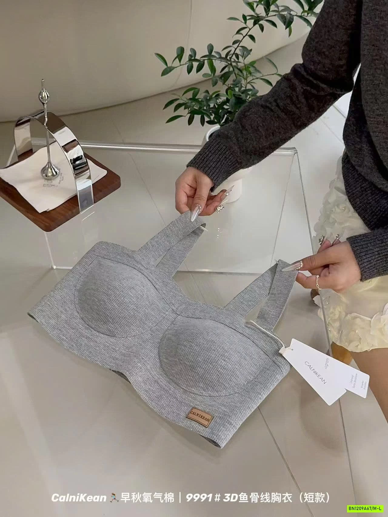 ÁO BRA KHÔNG GỌNG NÂNG NGỰC CHO NỮ