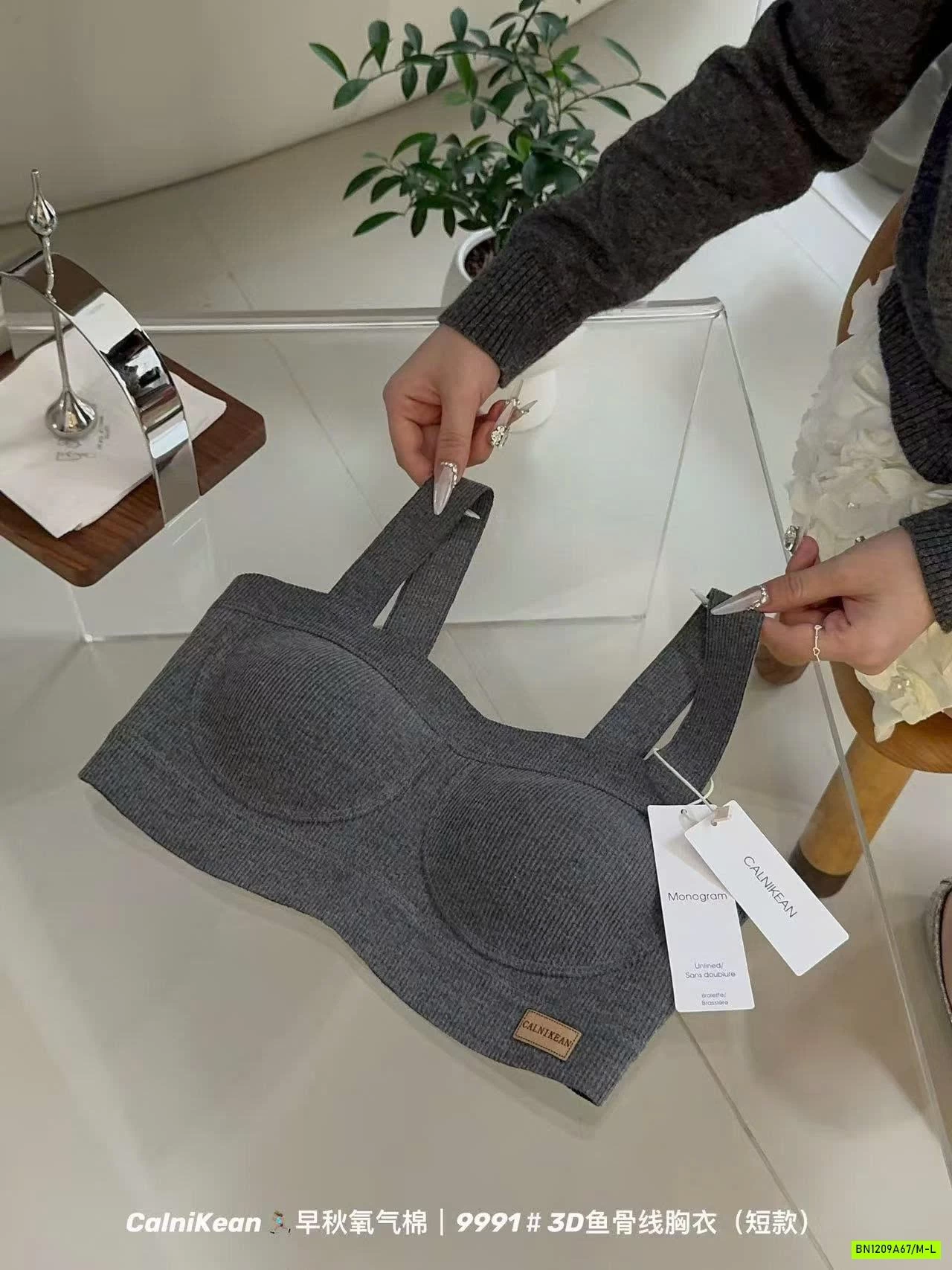 ÁO BRA KHÔNG GỌNG NÂNG NGỰC CHO NỮ