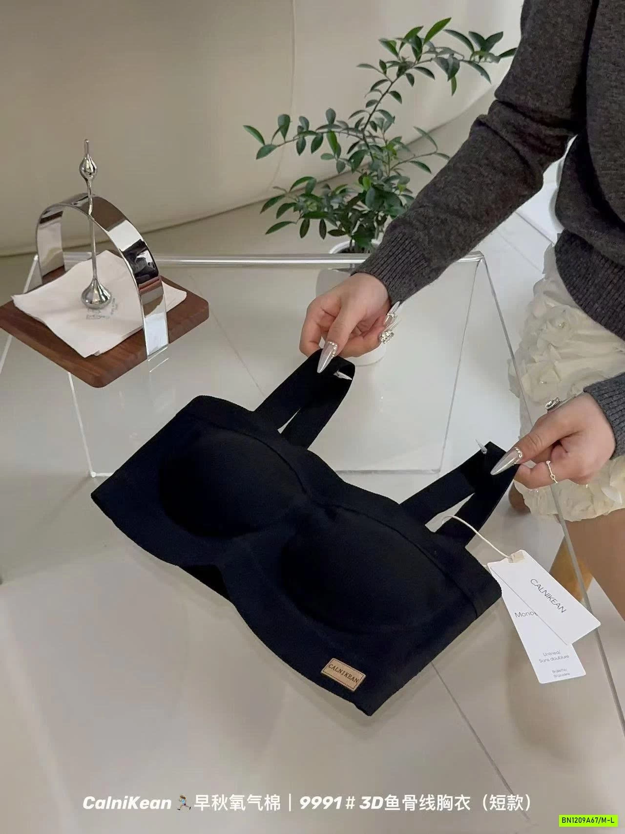 ÁO BRA KHÔNG GỌNG NÂNG NGỰC CHO NỮ