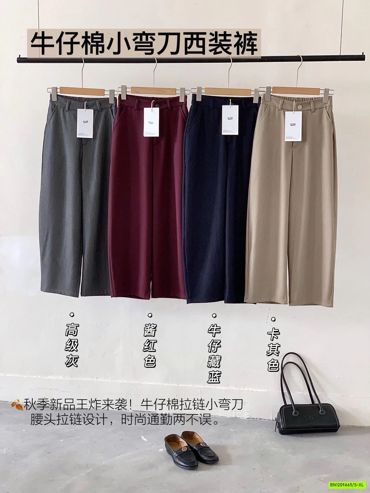 QUẦN TÂY COTTON DÁNG RỘNG