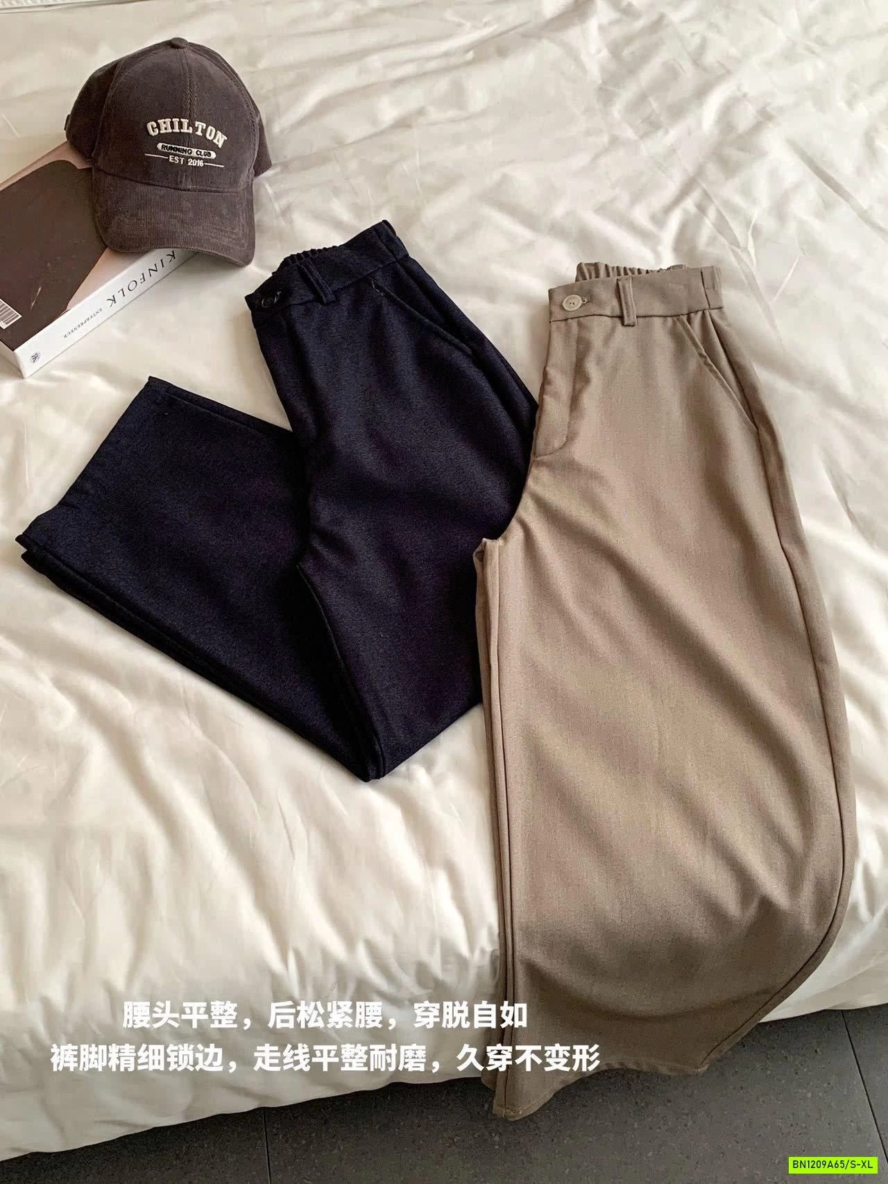 QUẦN TÂY COTTON DÁNG RỘNG