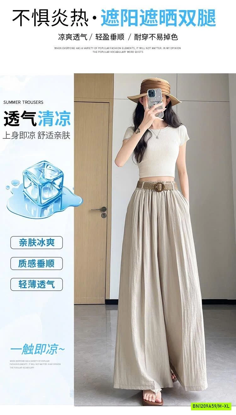 QUẦN ỐNG RỘNG CHO NỮ