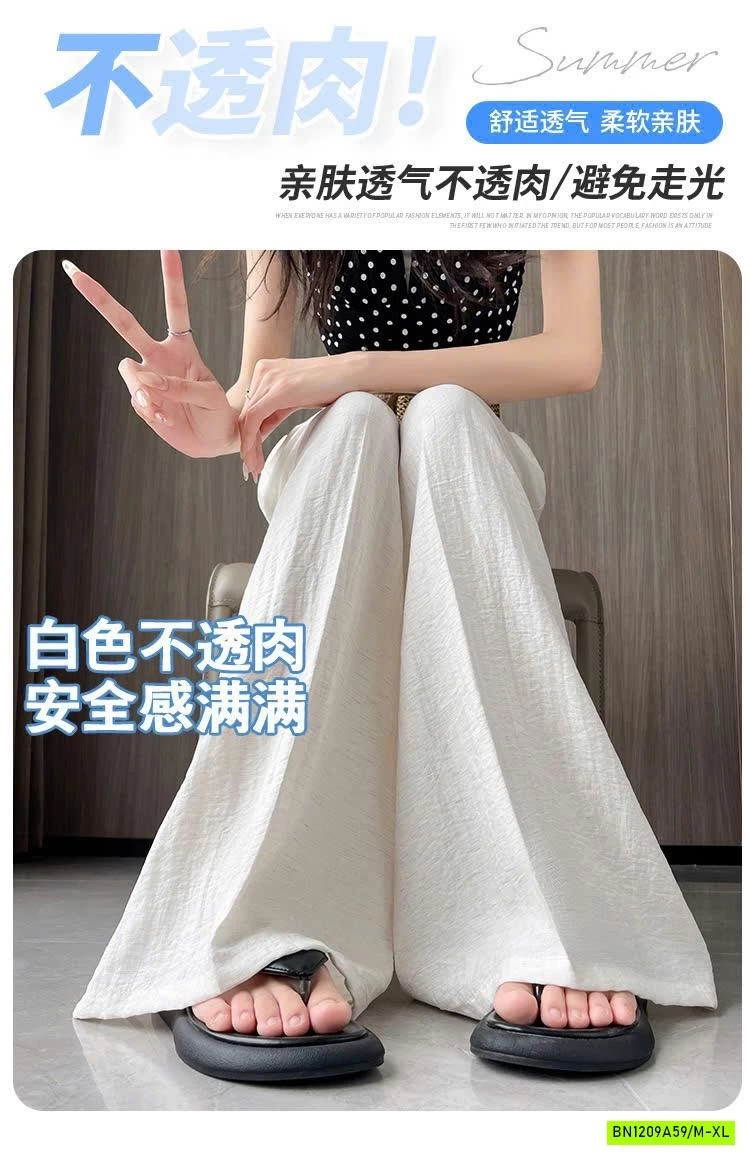 QUẦN ỐNG RỘNG CHO NỮ