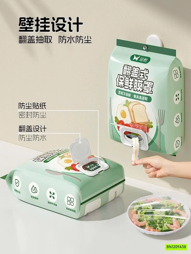 GÓI 330C MÀNG BỌC THỰC PHẨM