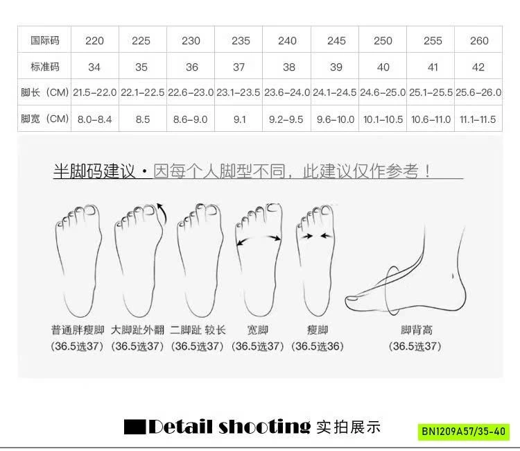 GIÀY BỆT MŨI VUÔNG CHO NỮ