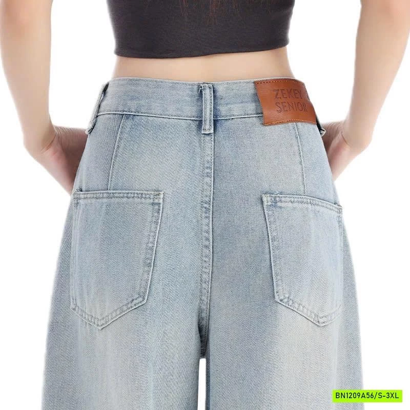 QUẦN JEANS NỮ ỐNG SUÔNG