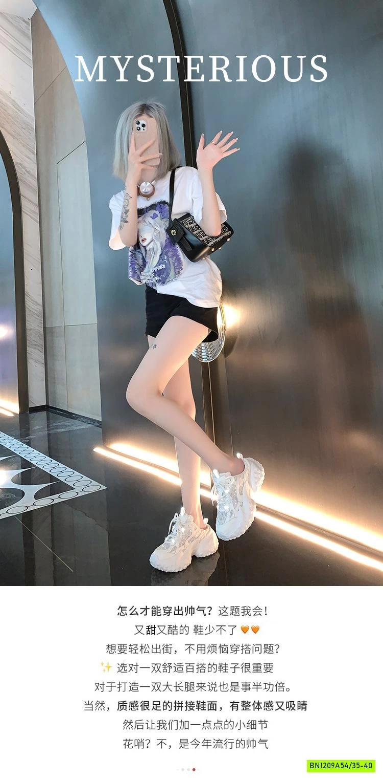 SỤC THỂ THAO ĐẾ ĐINH