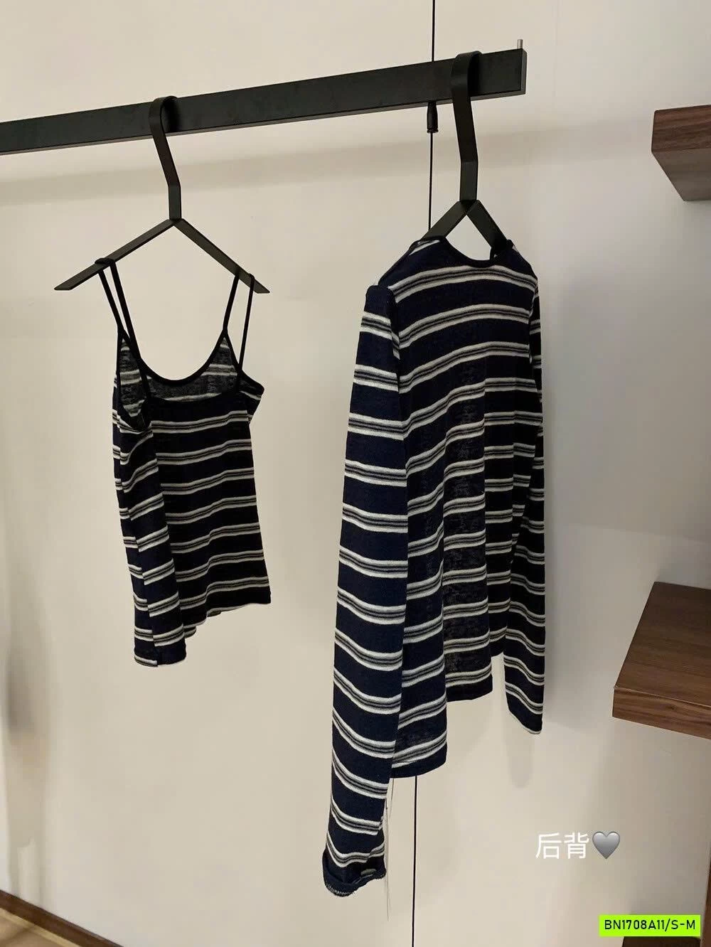 SÉT ÁO 2 DÂY+CARDIGAN KẺ WGWE6850