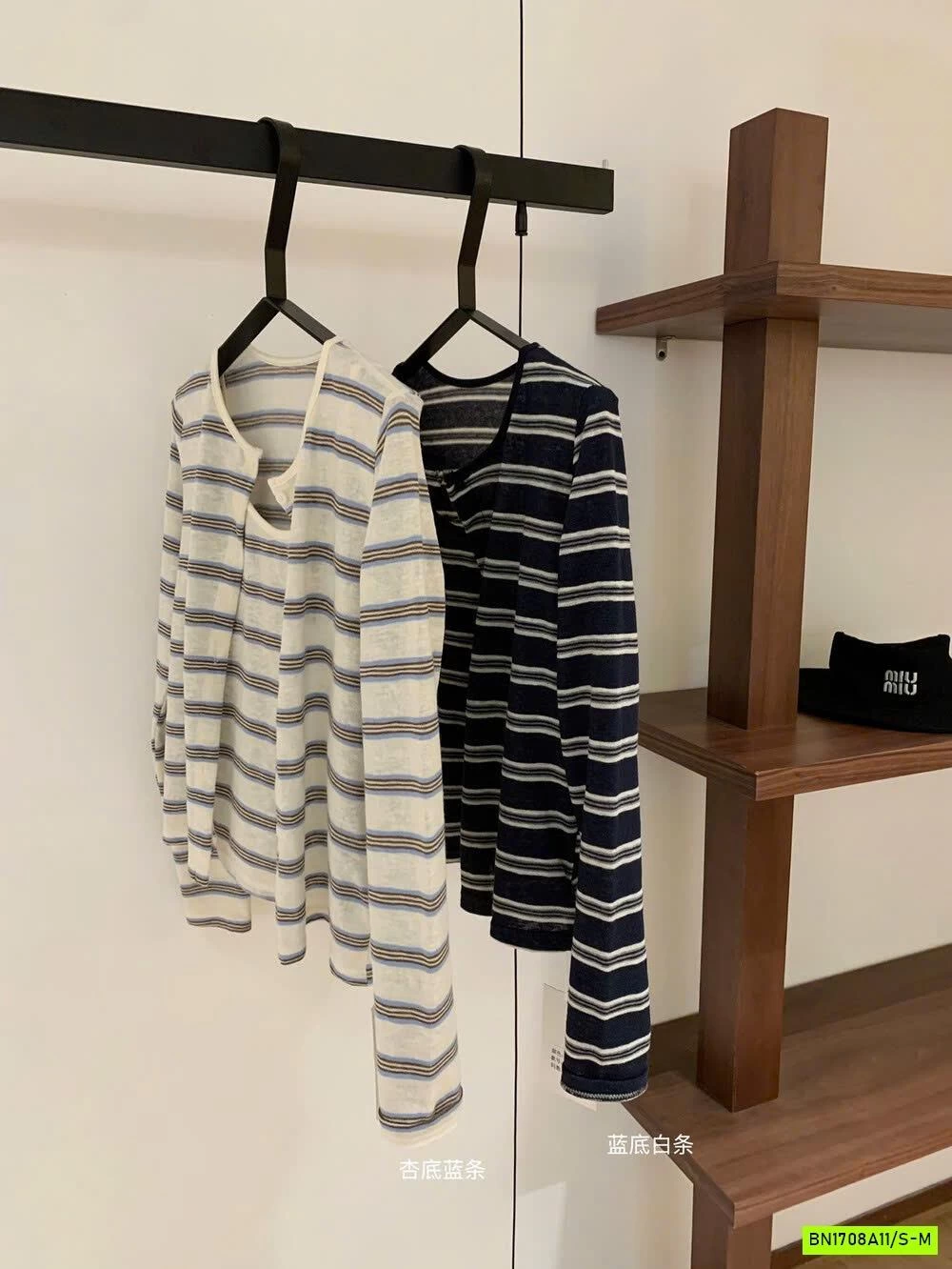 SÉT ÁO 2 DÂY+CARDIGAN KẺ WGWE6850