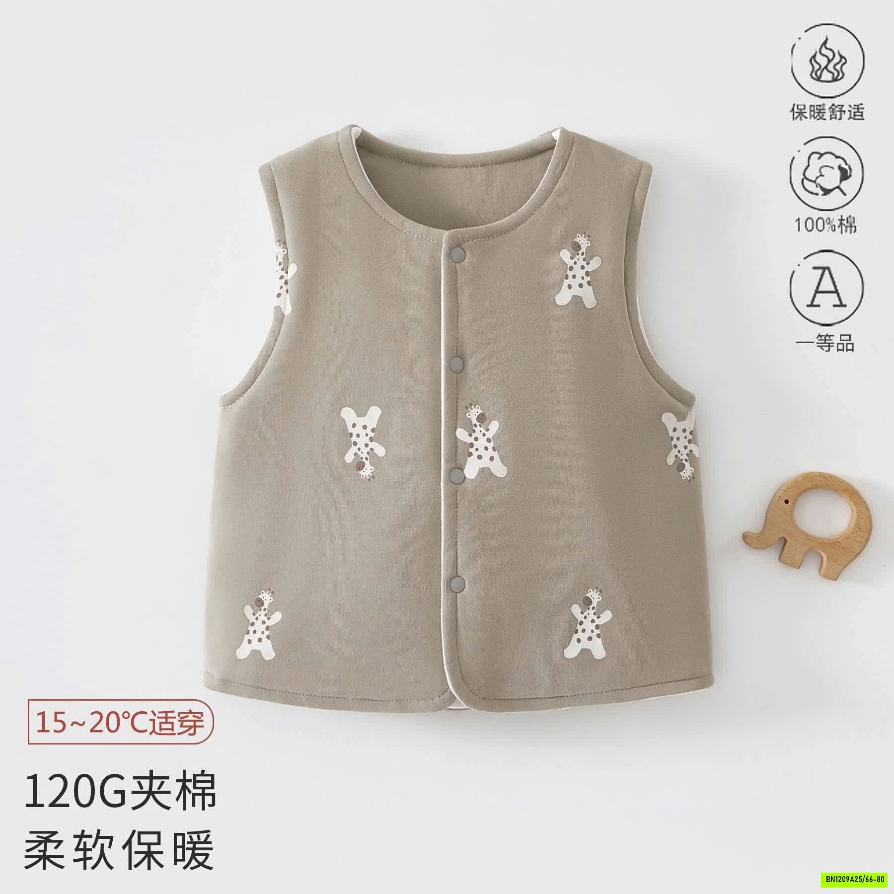 KHOÁC GILE TRẦN BÔNG CHO BÉ
