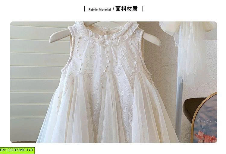 ĐẦM CÔNG CHÚA SÁT NÁCH MÀU KEM